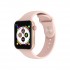 Умные часы XPX Smart Watch T500 (Розовые)