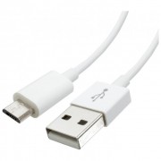 Кабель USB-А - microUSB 1м, 20 шт. в упаковке (Белый)