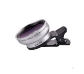 Универсальный объектив линза для смартфонов 0.4 phone lens (Серебро)