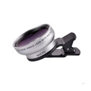 Универсальный объектив линза для смартфонов 0.4 phone lens (Серебро)
