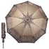 Зонт женский полуавтоматический Pasio PS-7836-5 (Серо-коричневый)