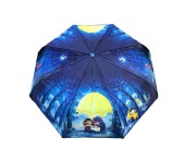 Зонт подростково-женский автоматический  2270 (Синий) 