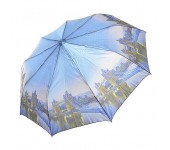Зонт женский автоматический 119-3 (Голубой)