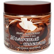 Соль морская для ванн и бань Saules Sapnis Молочный шоколад (0.6 кг)