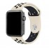 Ремешок спортивный для часов Apple Watch Band 38 40 (Бежево-черный)