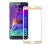 Защитное стекло для Samsung Galaxy Note 4 Gold (Золото)