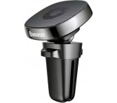 Автомобильный держатель Baseus Privity Series Pro Air outlet Magnet Bracket SUMQ-PR01 (Черный)