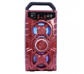 Портативная акустическая система HY-08 (Красный)