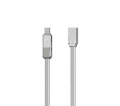 Дата-кабель USB Remax Gplex RC-070th 3 in1 (Серебро)