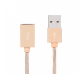 Кабель Hoco UA2 USB 2.0 Extendable cable, 1m (Золотой)