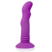 Фиолетовый вибромассажер Cosmo на присоске - 12 см., фиолетовый