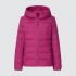 Женская облегченная пуховая осенне-зимняя куртка с капюшоном Uniqlo размер S (Розовая)