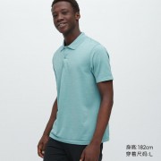 Влагоотводящая спортивная быстросохнущая повседневная рубашка POLO DRY-EX Uniqlo с короткими рукавами (Голубой) размер M
