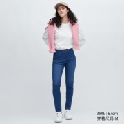 Женские джинсовые брюки женские со средней посадкой на резинке Uniqlo (Королевский синий) размер M