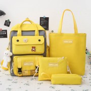 Рюкзак Korea Look набор для девочек школьный 4 предмета (Желтый)