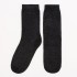 Мужские носки теплые кашемир Ланмень размер 41-47 - 1 пара (Темно-серые) NO:А727 