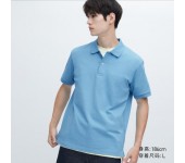 Повседневная быстросохнущая рубашка ПОЛО с коротким руковом Uniqlo (Голубой) размер L