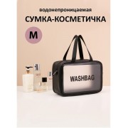 Водонепроницаемая женская косметичка с двумя ручками универсальная прозрачная дорожная сумка органайзер для косметики (Черный) размер L