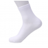 Носки мужские хлопок без шва Ланмень 41-47 размер - 1 пара (Белые) NO:6009.