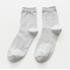 Носки женские хлопок бесшовные Ланмень 36-41 размер - 1 пара (Серые) B2055.