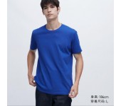 Однотонная быстросохнущая футболка Variety T Uniqlo унисекс с круглым вырезом (Синий) размер XL