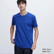 Однотонная быстросохнущая футболка Variety T Uniqlo унисекс с круглым вырезом (Синий) размер XL
