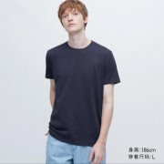 Однотонная быстросохнущая футболка Variety T Uniqlo с круглым вырезом (Темно-синий) размер XL