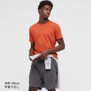 Мужская быстросохнущая футболка унисекс с круглым вырезом Uniqlo размер XXL (Ярко-оранжевая)