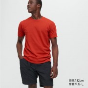 Быстросохнущая футболка унисекс с круглым вырезом Uniqlo размер XXL (Оранжевая) Быстросохнущая футболка унисекс с круглым вырезом Uniqlo размер XXL (Оранжевая)