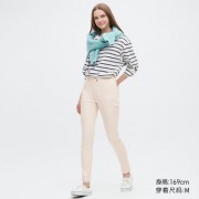 Женские высокие эластичные брюки Uniqlo (Белый) размер S