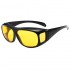 Набор мужские зеркальные очки ночного видения для вождения антиблик антифары пыленепроницаемые с защитой от ветра с футляром для хранения (Желтый)