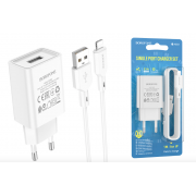 Сетевое зарядное устройство USB 2100mAh + кабель iPhone 5/6/7 BOROFONE BA68A Glacier single port charger set (Белое)