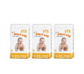 Одноразовые детские подгузники Трусики для девочек и мальчиков размер XL, (12-17 кг), 3 упаковки по 42 шт
