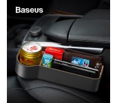 Автомобильный ящик Baseus Elegant Car Storage Box для хранения