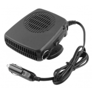 Автомобильный вентилятор с функцией обогрева Auto Heater Fan