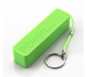 Портативный аккумулятор Power Bank A5 2600 mAh (Зеленый)