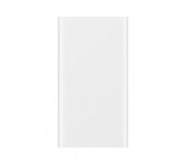 Портативное зарядное устройство Power Bank XO PR101 10000mah (Серебряное)