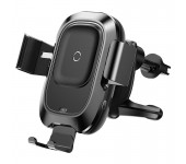 Беспроводное автомобильное зарядное устройство Baseus Light Electric Holder Wireless Charger 15W QI 