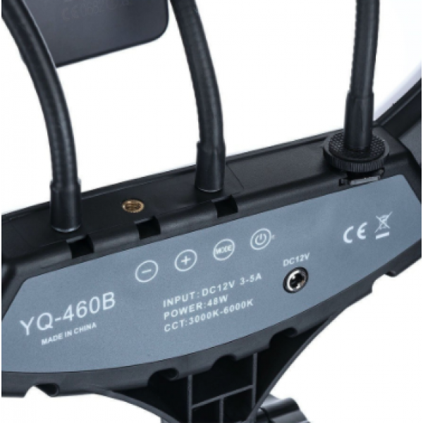 Кольцевая светодиодная лампа LED RING PRO YQ-460B 46 cм