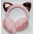 Зимние плюшевые наушники с ушками котика в пайетках (Светло-розовые)