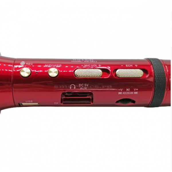 Микрофон WSTER WS-2811 (Синий)