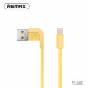 Кабель Remax Cheynn RC-052i для iPhone 5/6/7/SE (Золотистый)