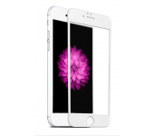 Матовое защитное стекло для iPhone 7, 7S, 8 (Белый)