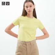 Женская футболка Master T Uniqlo с круглым вырезом и короткими рукавами (Жёлтый) размер L