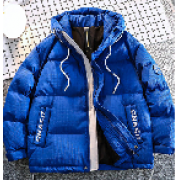 Куртка утепленная с капюшоном демисезонная (Синяя) р 3XL