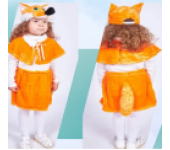 Карнавальный костюм Лиса размер 90-116