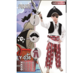 Карнавальный костюм Маленький пират размер 28 110-116