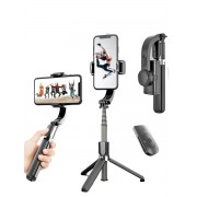 Стабилизатор для смартфонов Gimbal Stabilizer L08 4 в 1 (Черный)
