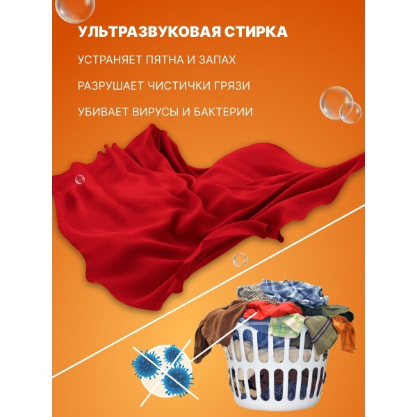Складная портативная стиральная машина (Бирюзовая) 