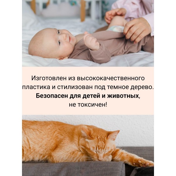 Ультразвуковой туманный увлажнитель воздуха и светильник аромадиффузор с пультом управления (Темное дерево)